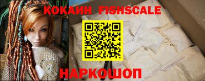 меф VHQ Кулебаки
