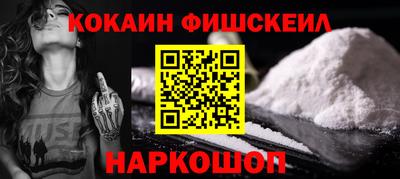 кристаллы Кумертау
