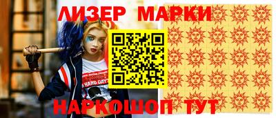 меф VHQ Кулебаки