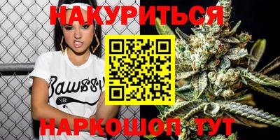 меф VHQ Кулебаки