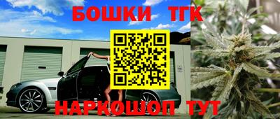кристаллы Кумертау