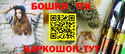 кристаллы Кумертау