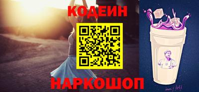 кристаллы Кумертау