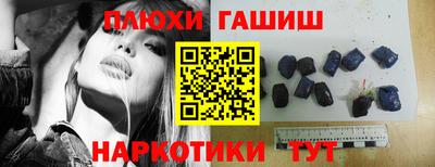 кристаллы Кумертау