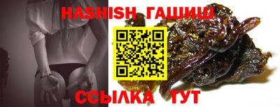 меф VHQ Кулебаки