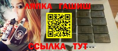 альфа пвп Кунгур